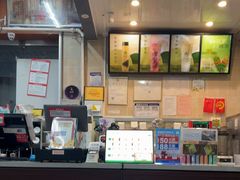 -吴裕泰茶庄(西单店)