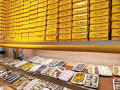 -传闻来紫菜包饭·打糕(西塔韩百店)