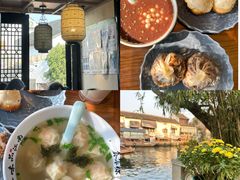 招牌霸王大虾生煎-鑫震源·苏式大虾生煎(山塘街店)