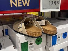 -山姆会员商店(上海浦东店)