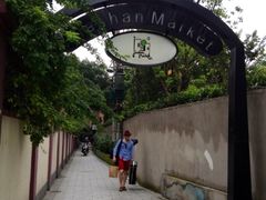 iphone_upload_pic-嘉善老市