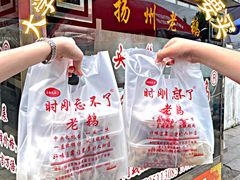 -正宗忘不了老鹅(梅岭店)