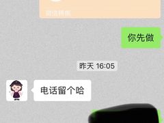 -艾加柒克蛋糕茶歇甜品台(春熙路店)