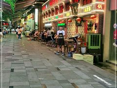 -八一路好吃街(雨田商务大厦店)