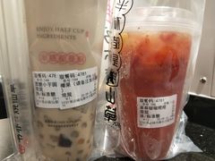 -书亦烧仙草(长沙医学院店)