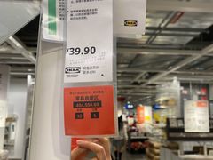 -宜家家居(哈尔滨商场店)