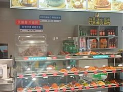 -韩麦大冷面(桂花街直营店)