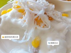 -129老爸茶丨清补凉