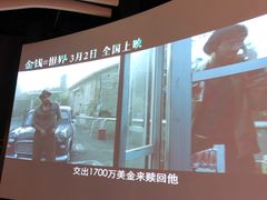 -新影联·华谊兄弟影院(望京店)