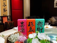 -杭州温德姆至尊豪廷大酒店