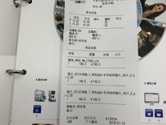 -造寸眼镜·蔡司官方授权店(东门店)