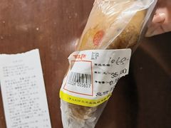 -百年义利(东直门店)