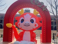 -民园广场