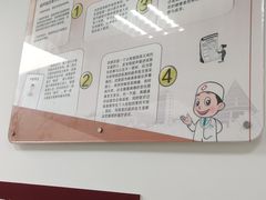 -上海市第一人民医院(松江南部)