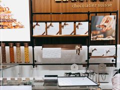 -Laderach 莱德拉(上海环贸iapm店)