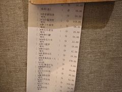 -马仕玖煲(北京东路店)