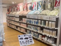 -NITORI 宜得利家居(上海中山公园龙之梦店)