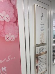 -镁连社·美联社