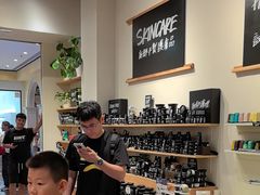 -LUSH(威尼斯人店)