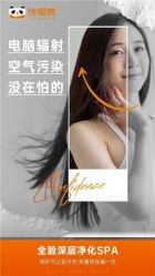 -洗脸熊·洗脸吧
