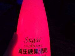 -周庄红庭演艺酒吧