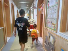 -上海青草地幼儿园