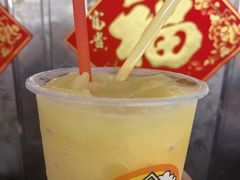 -有间冰室(侨港风情街店)