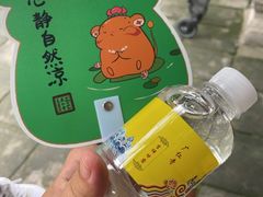 -西安市广仁寺