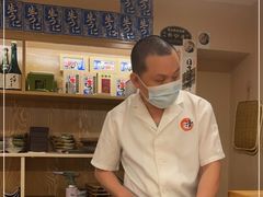 -鮨清日本料理