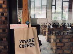 -VOYAGE COFFEE(北锣鼓巷店)