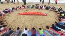 -兴亚瑜伽20年老馆