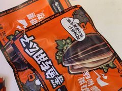 -鸣记脆皮烤鱼·海鲜烤鱼(三八广场店)
