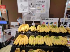 -华润万家(荔湾店)