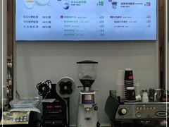 -DEMO黛慕蛋糕(中泰店)