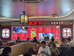 -遇东北林区铁锅炖(南开店)