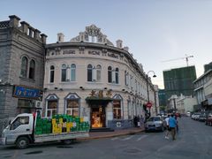 -老鼎丰(靖宇街总店)