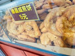 -伍湛记 · 广州老字号(龙津中路店)