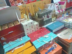 -鹏城八珍深圳特产手信(罗湖店)