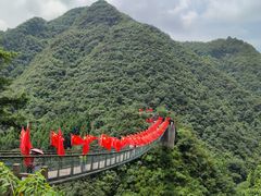 -娄山关景区