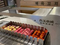 -白玉·朝鲜族烤串(深圳Kkone店)