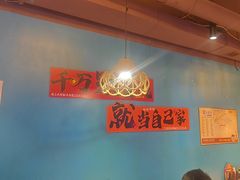 -陈老二烧烤(草市街总店)