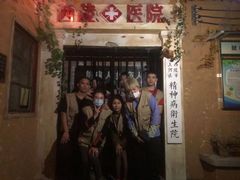 -棂笼·深度沉浸密室(武汉旗舰店)