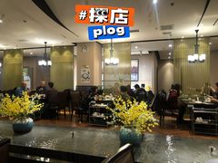 大堂-绿达涮府(重庆路店)