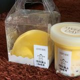 收到这个巨无霸榴莲大福会有幸福感的吧[加油]