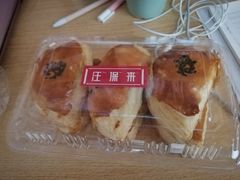 -汪保来(杭州解放路店)