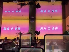 -丁虎子烤肉(国道二店)