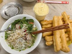 -Pho Hoa Pasteur