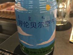 -很久以前羊肉串(昌里路三钢里店)