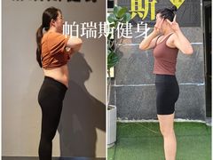 -帕瑞斯女子塑形健身(集美店)