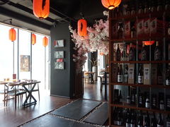 大堂-石葵(锦业时代店)